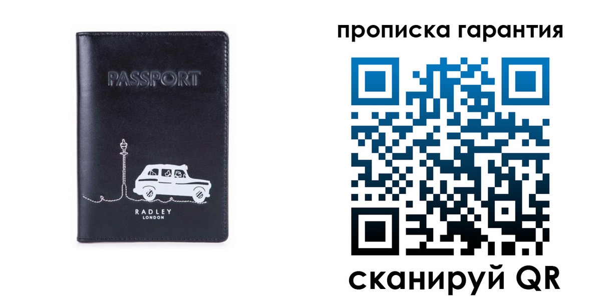 временная прописка в Камчатской области